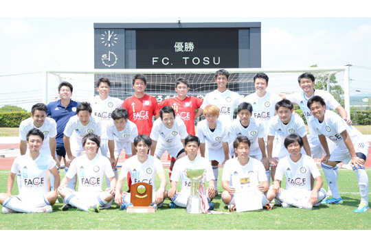 FC.TOSU(初出場)