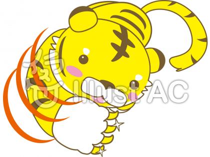 フリー素材 虎 のイラスト Sozai Navi