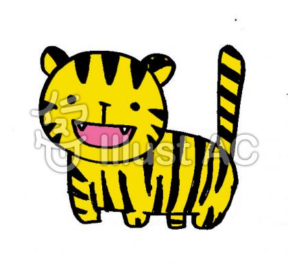 フリー素材 虎 のイラスト Sozai Navi
