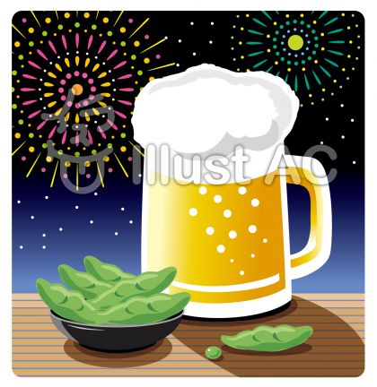 S3 Ap Northeast 1 Amazonaws Com Img Ac Illust C