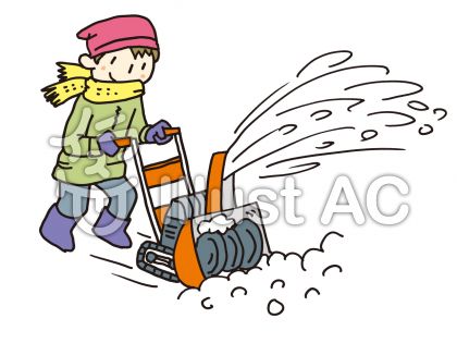 大雪で除雪機イラスト/無料 ...
