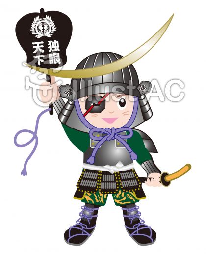 戦国大戦TCG　称号プレイマット　独眼竜　伊達政宗　非売品 戦国大戦TCG 称号プレイマット 独眼竜 伊達政宗 非売品 2025年