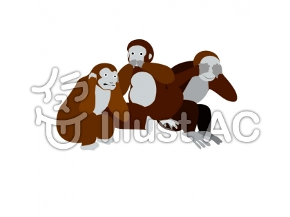 フリー素材 猿 のイラスト Sozai Navi