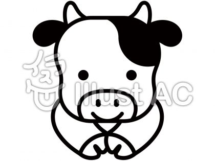 最も検索 牛 いらすとや