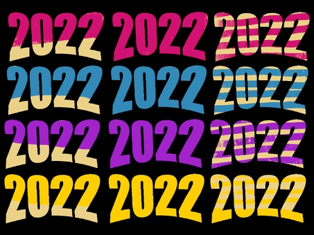 2022, illustration, handwriting, typography, JPG and PNG