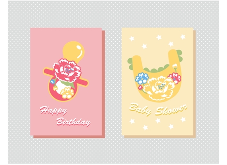 kertu pacifier bayi, cute, ilustrasi, kertas, JPG and AI