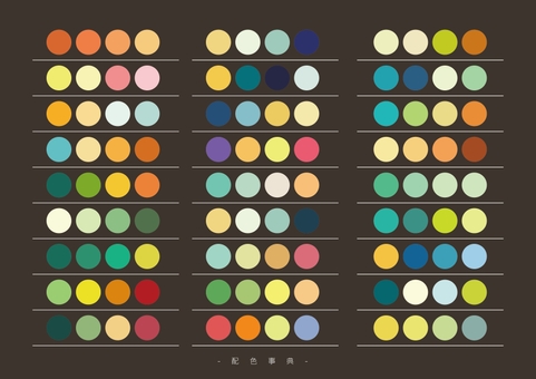 夏天情境使用色票, JPEG 和 AI 夏天情境使用色票, color, summer, color matching, JPEG 和 AI