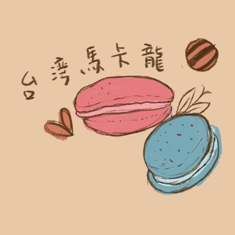 馬卡龍, JPEG 和 PNG 馬卡龍, dessert, taiwan, macaroon, JPEG 和 PNG