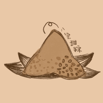 八寶甜粽, JPEG 和 PNG 八寶甜粽, sweets, taiwan, red beans, JPEG 和 PNG