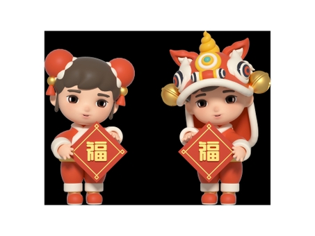 3D rendering of Chinese New Year Fuwa image 08, people, cute, illustration, PNG and JPG