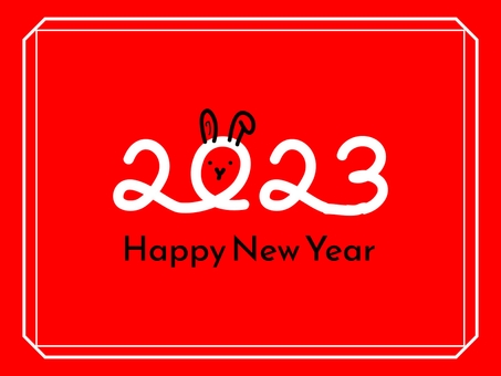 Thiệp Tết 2023 Logo Thỏ (Đơn giản), PNG, JPG và AI Thiệp Tết 2023 Logo Thỏ (Đơn giản), và dễ thương, khung, lý lịch, PNG, JPG và AI