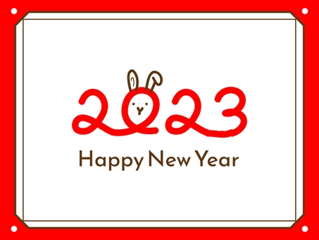 2023 New Year's card 03 with a rabbit logo (simple), JPEG, PNG và AI 2023 New Year's card 03 with a rabbit logo (simple), এবং আকর্ষণীয়, পটভূমি, চিত্রণ, JPEG, PNG và AI