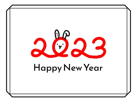 Khung tranh Tết 2023 01 (Đơn giản) với Logo Thỏ, PNG, JPG và AI Khung tranh Tết 2023 01 (Đơn giản) với Logo Thỏ, và dễ thương, khung, lý lịch, PNG, JPG và AI