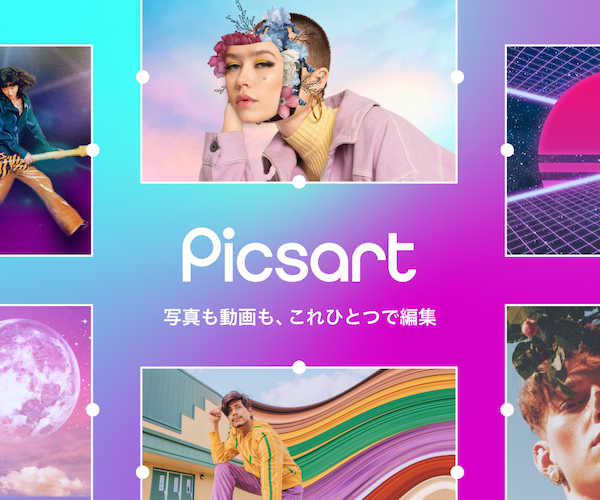 インスタグラムで人気の白加工のやり方とは 数値つきレシピも紹介します Appliv Topics