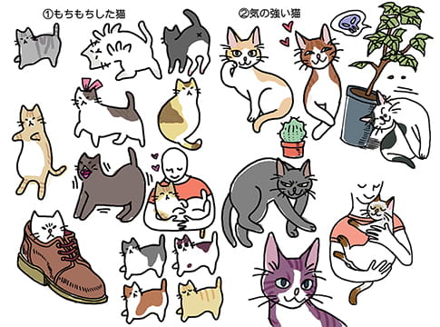 neko_02