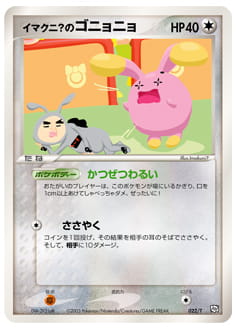 13_20thCD_