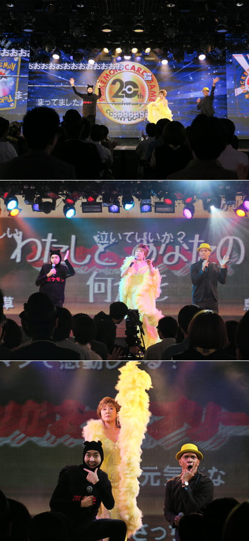 34_20thCD_