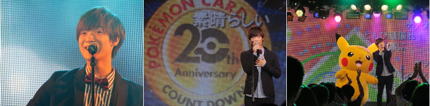 8_20thCD