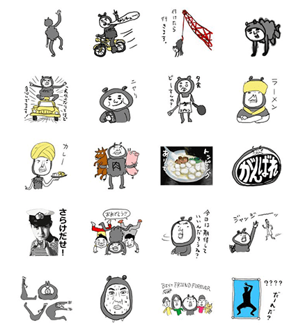 linestamp_first_25