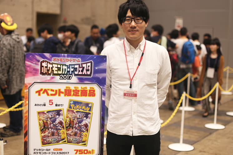 ロゴは、会場内の案内パネルやグッズなどいろいろなものに使われます。