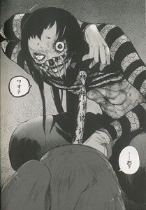 ogasawara_rank2