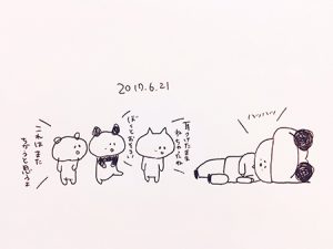 10.27CUBERS 9TARO01