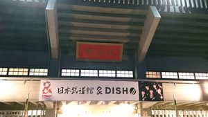 masaki_rank1
