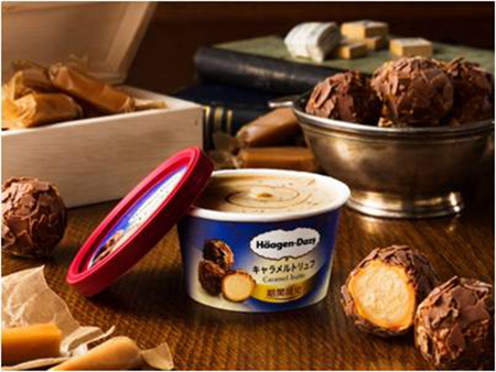 9-13Haagen_Dazs01