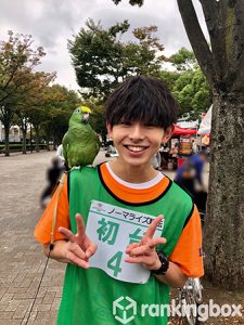 EIKU_rank2