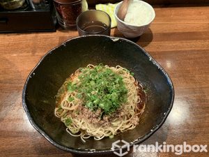 REI_rank3