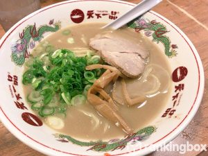 KENSHIN_rank2
