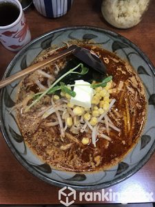 KENSHIN_rank3