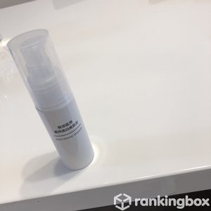 NAOAYA_rank3