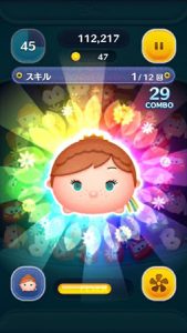 gaku_rank2