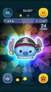 gaku_rank3