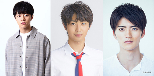 【プレゼント企画】醍醐虎汰朗×赤名竜之輔×山本涼介 サイン入りチェキ プレゼント(2019年11/6) 【プレゼント企画】醍醐虎汰朗×赤名竜之輔×山本涼介 サイン入りチェキ プレゼント(2019年11/6)