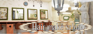 HAIR MAKE SALON　Gallisの店舗画像0