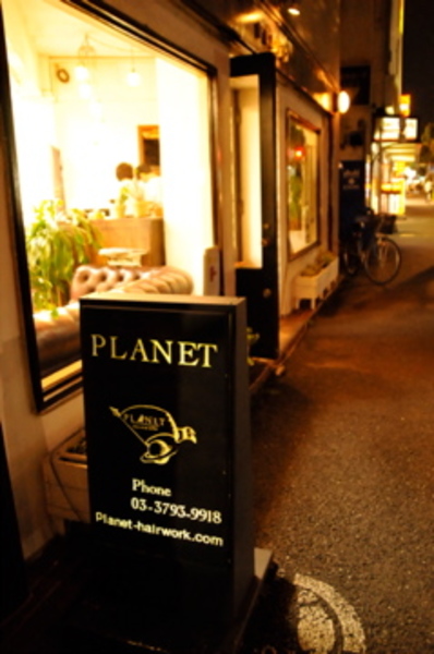 PLANET　hairworkの店舗画像3