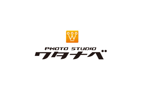 フォトスタジオワタナベ(渡辺写真館) 奈良 橿原店の店舗画像1