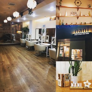 nani lady,s&men,s　hair 北山田の店舗画像5