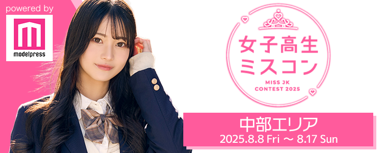 あかね ふくべぇ on X: 