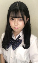 かな