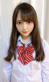 なた