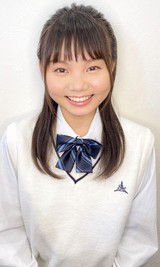 りんりん