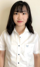 あん