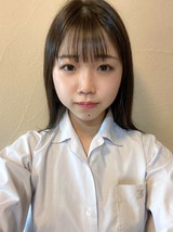たから