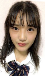おとか