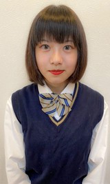 あの