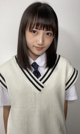 ありん