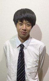 廣谷大地